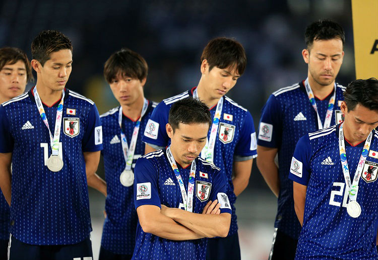 Match favourites Japan have been defeated by Qatar in Asian Cup finals