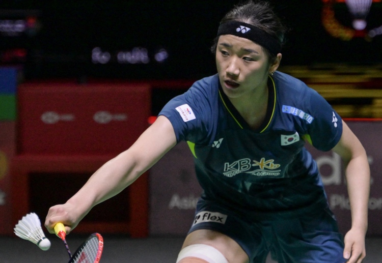 Olympics 2024: An Se-young đang là cây vợt nữ số 1 thế giới