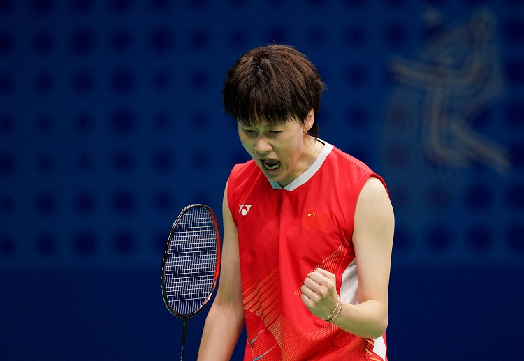 China’s Chen Yufei, who has won major international badminton tournaments, is now aiming for gold at the Olympics 2024