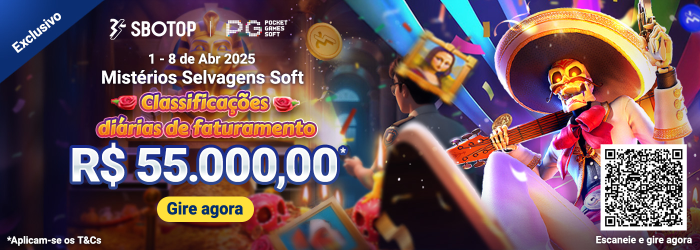 PG Torneio de Mistérios Selvagens Soft